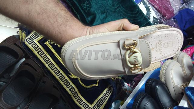 مرحباً بالجميع