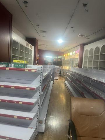 للبيع مواد لسوبر ماركت