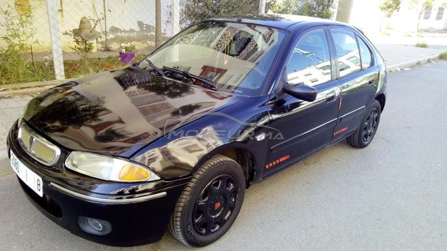 tomobil carte grise n9iyai khasha chi dora  amrch 