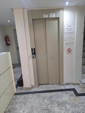 مكتب المسيرة - 2