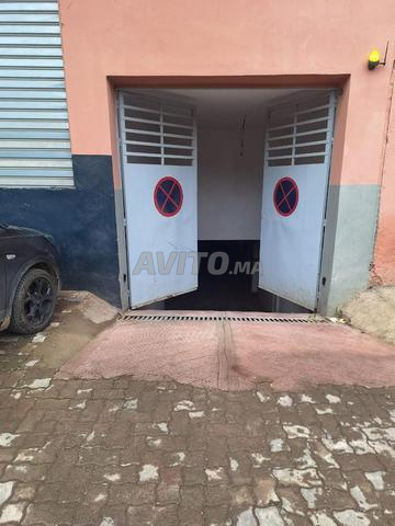 مكتب المسيرة