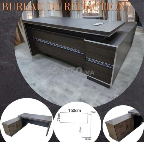 مكتب الاستيراد بسعر جذاب - 2