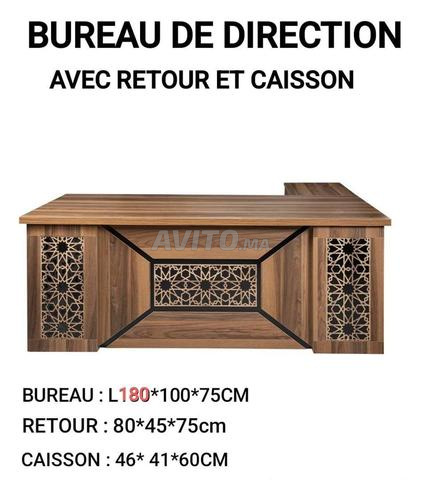 مكتب مع جانب وخزانة بسعر جيد - 2