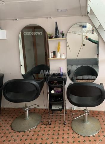 صالون نسائي متكامل