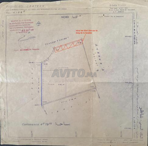 أرض عين السبع - 2