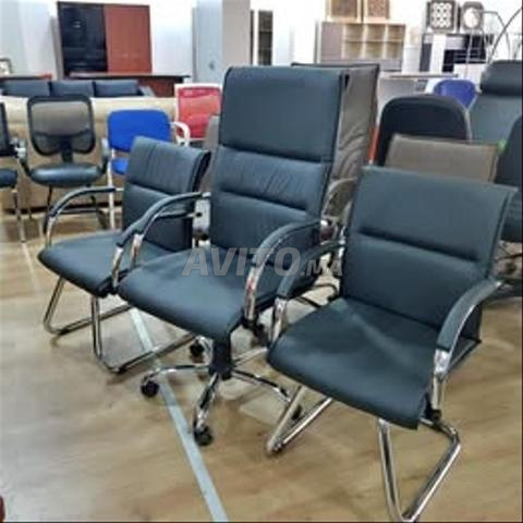 مجموعة كراسي مكتبية بسعر جيد - 2