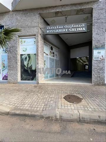 Kissaria Salima - Boutiques à vendre/à louer