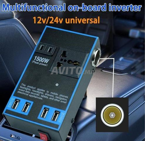 ☄️ مقبس شاحن سيارة عالمي 12 فولت - 2