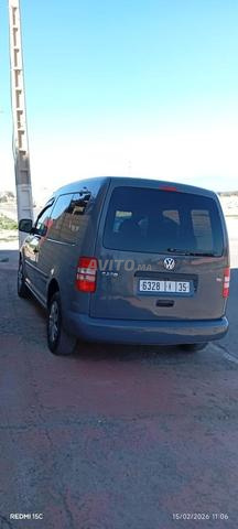 كادي باقا جديدة - 2