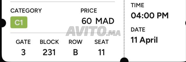 تذاكر نصف النهائي - 2