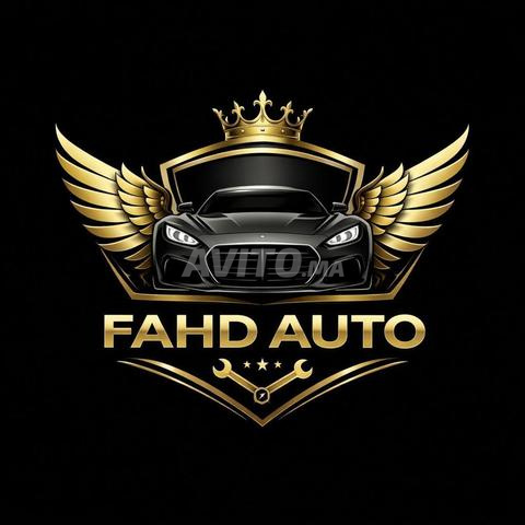 Volkswagen Tiguan Diesel Automatique 2024 à Rabat