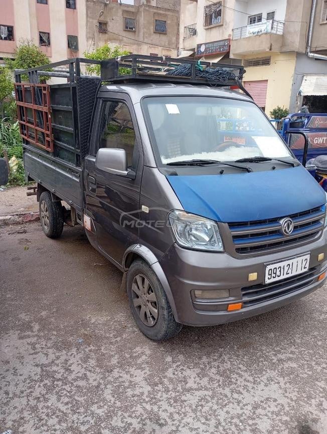 Honda dfsk 2021