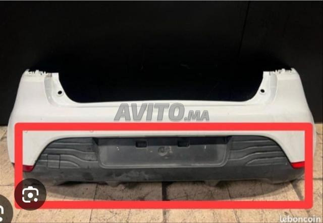 Cache Clio 4 d'origine 💯 (PRIXFIX)