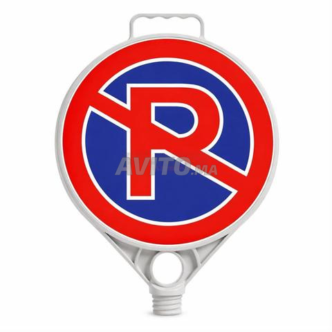 لافتات السلامة والحماية - ممنوع الوقوف - 2