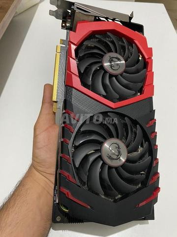 Nvidia GeForce GTX 1070 Ti [8GB] MSI /RGB - 2