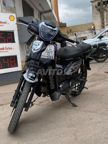 ✅️ Bécane 33 modèle 2025