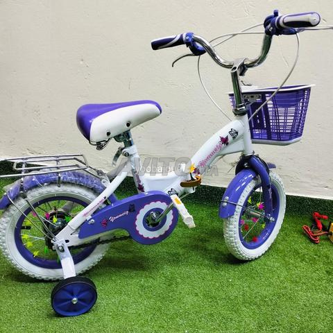 السعر 550 درهم التوصيل مجاني