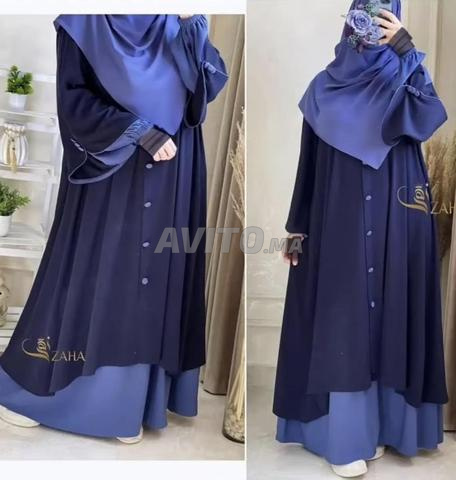 مدينة مكناس ـ حمرية - 2