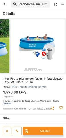 حوض سباحة 3.05/0.76 - 2