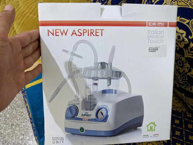 جهاز شفط طبي - 2