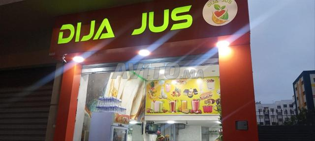 سناك مهلابة للبيع - 2