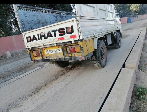 كاميو ديهاتس نقية - 2