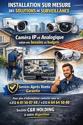 تركيب وتوريد كاميرات مراقبة