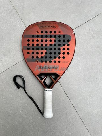 مضرب Bullpadel Vertex - 2