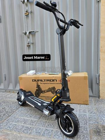 توصيل مجاني لجميع المدن - 2