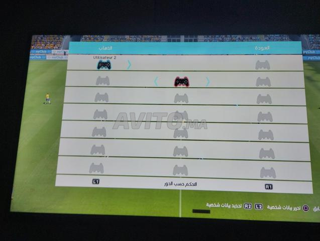 Playstation 3 jailbreak - 2