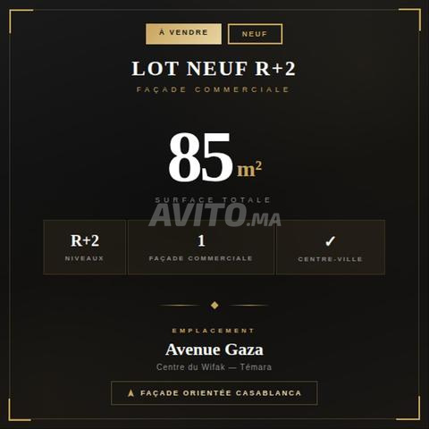 قطعة أرض تجارية R2 في وسط الوفاق