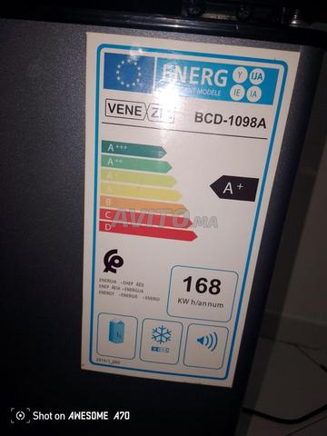 ثلاجة صغيرة جديدة