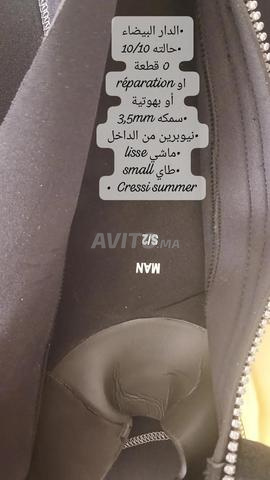 بدلة كراسي للسباحة والغوص وركوب الأمواج 🌊🏊🏻‍♂️🤿 - 2