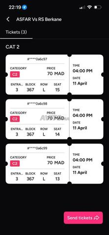 تذكرة أس ف ب vs بركان دوري أبطال أفريقيا