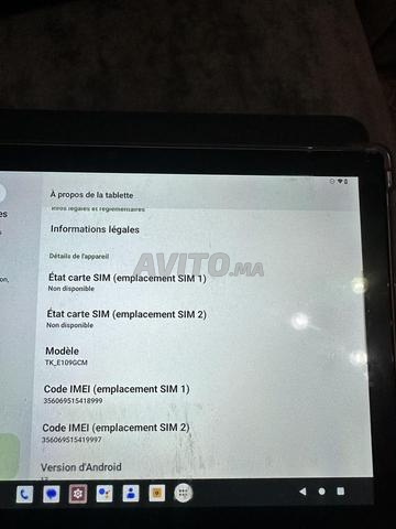 جهاز لوحي بجودة جيدة - 2