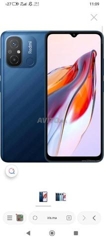 À vendre ville de Berkane