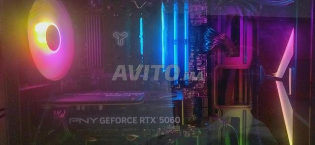 PC GAMER MONTAGE ET GAMING