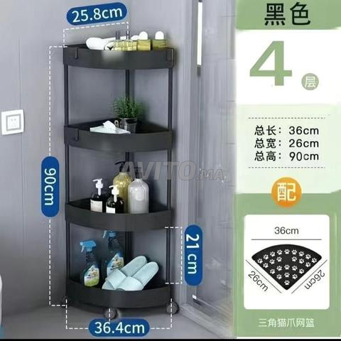 تخزين عملي 4 رفوف متعددة الاستخدامات - 2