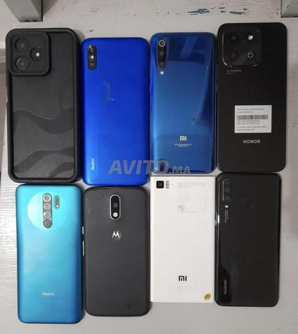 جوال جوال مفهم - 2