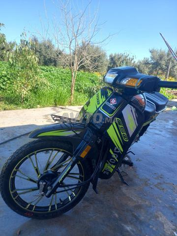 فقيه بن صالح - 2