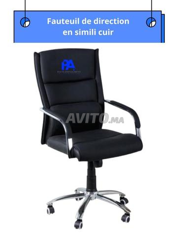 كرسي رئيسي جلد صناعي/خزانة ملابس/مكتب