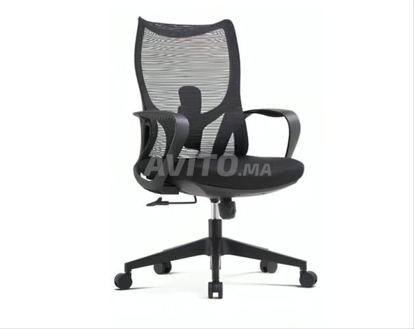 💺 Chaise de bureau ergonomique - 2