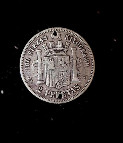 المغرب تازة - 2