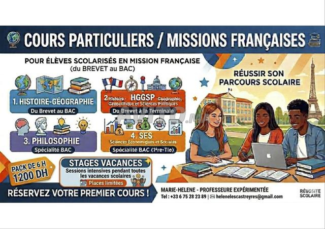 PACK DE 6 HEURES DE COURS BREVET BAC