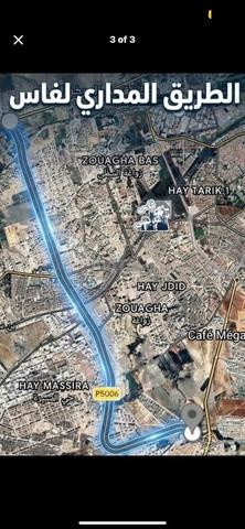 أرض 84 متر مربع - 2