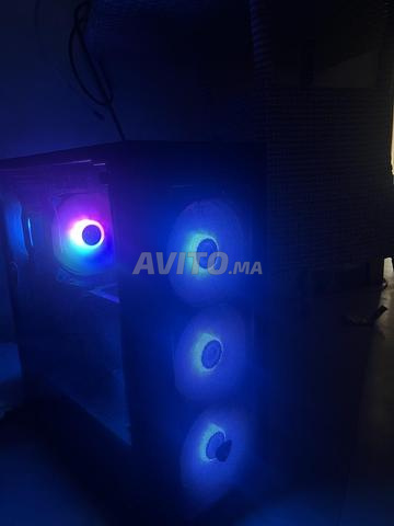 PC gamer performant - 2