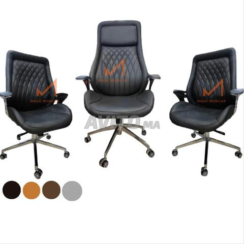 Ensemble Fauteuil MIRACLE' Noir Réf. A0339