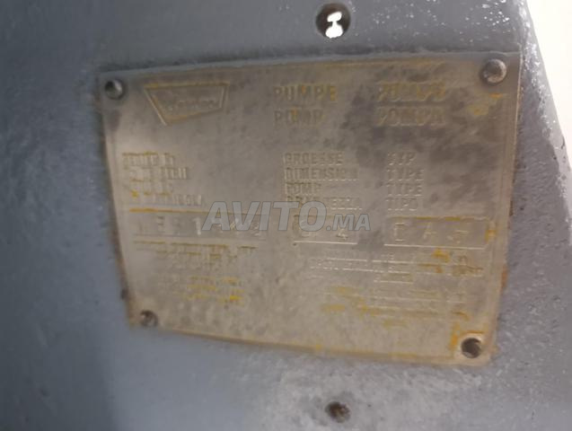 مضخة مياه - 2