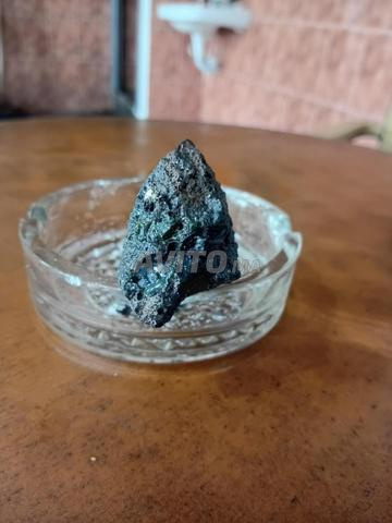 ططططططططططط - 2