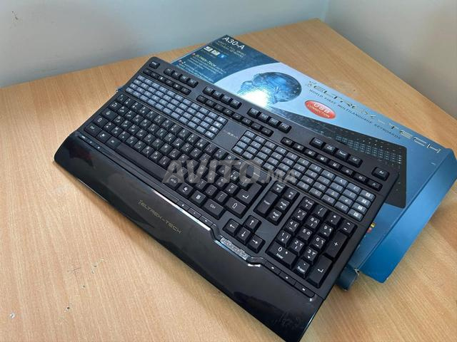 Clavier Microsoft Azerty compatible pro - 2